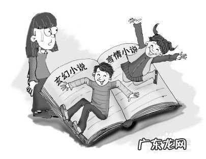 闲在家里做什么赚钱靠谱 在家里怎么赚钱,每天能赚30—50元的手机游戏