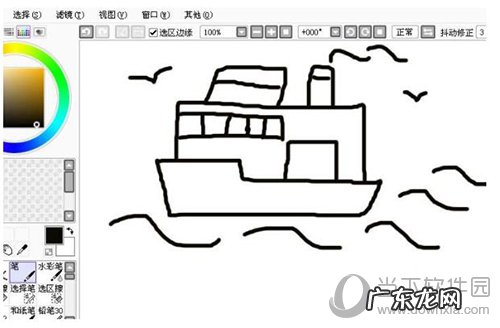 怎么画船? 如何用sai画轮船