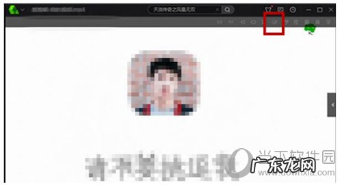 如何将爱奇艺中的视频进行剪辑? 怎么用爱奇艺制作gif