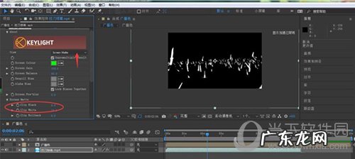 ae绿幕抠图教程 AE如何抠取绿幕视频