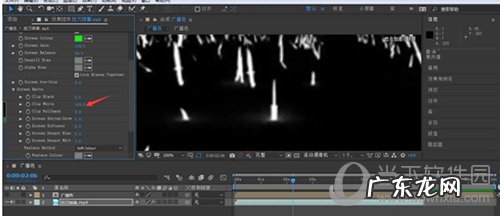 ae绿幕抠图教程 AE如何抠取绿幕视频