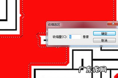 ps破解步骤 PS破解迷宫方法