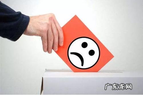 怎么看个人的淘宝刷单记录?如何刷单?