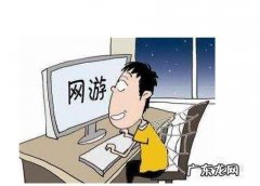 一天能赚好几百的游戏 打游戏怎么赚钱,打游戏每天赚一千