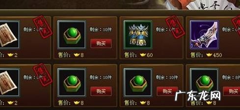 一天能赚好几百的游戏 打游戏怎么赚钱,打游戏每天赚一千