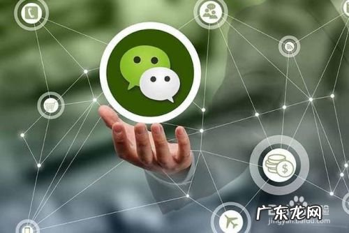 微信扫码一单50兼职 微信怎么赚钱,学生0投入微信赚钱