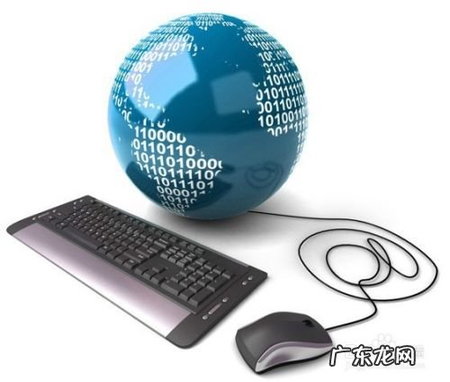 真实的网上赚钱方法 网上赚钱方式,网络赚钱500一天