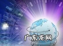 下载电商平台赚钱 平台怎么赚钱,推广app赚钱的平台