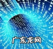 下载电商平台赚钱 平台怎么赚钱,推广app赚钱的平台