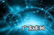 下载电商平台赚钱 平台怎么赚钱,推广app赚钱的平台