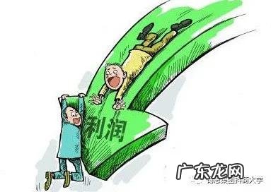 房地产开发的利润是多少 房地产的利润有多高大家来分析分析,房地产中介利润有多大