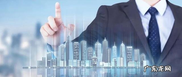 房地产开发的利润是多少 房地产的利润有多高大家来分析分析,房地产中介利润有多大