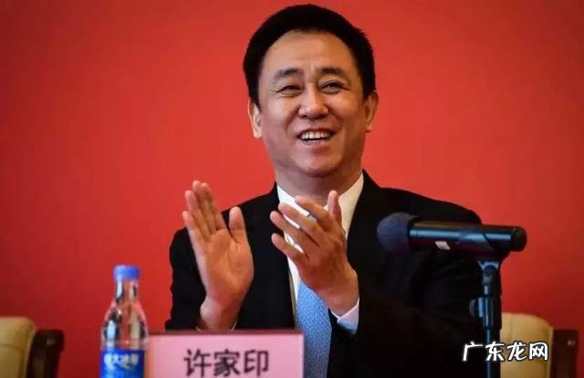 碧桂园房地产 大家都说房地产是暴利行业，恒大为什么会负这么多债,暴利行业有哪些