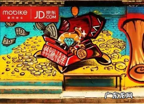 移动营销案例100例 有哪些经典叫绝的营销案例,营销案例100例