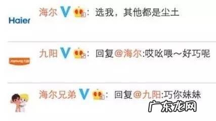 移动营销案例100例 有哪些经典叫绝的营销案例,营销案例100例