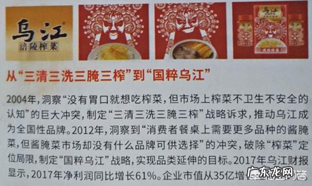 知其不可为而为之 做营销有哪些不可不知的套路,最厉害的营销套路