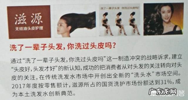 知其不可为而为之 做营销有哪些不可不知的套路,最厉害的营销套路