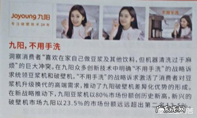 知其不可为而为之 做营销有哪些不可不知的套路,最厉害的营销套路