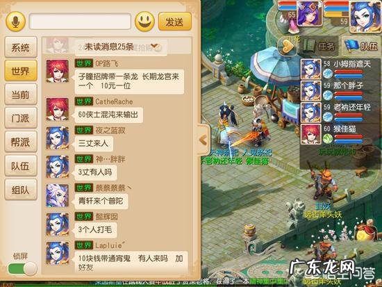 可以赚点小钱的游戏 什么手游能赚点零花钱,能赚点零花钱的游戏