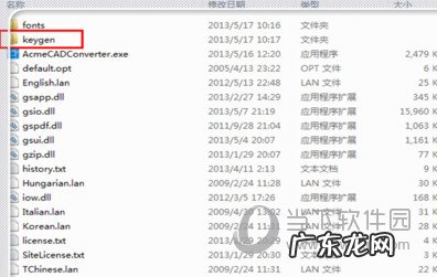 autocad2020怎么转换成经典 AutoCAD2020怎么转2007