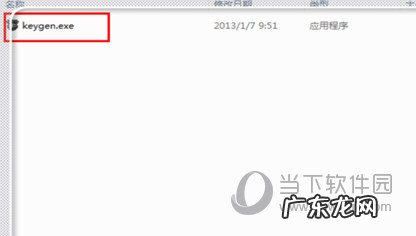 autocad2020怎么转换成经典 AutoCAD2020怎么转2007