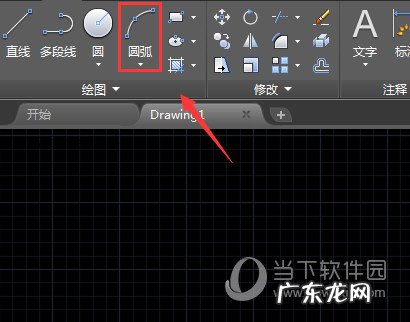 autocad2019显示线宽 AutoCAD2020怎么显示线宽