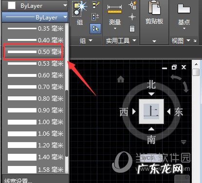 autocad2019显示线宽 AutoCAD2020怎么显示线宽