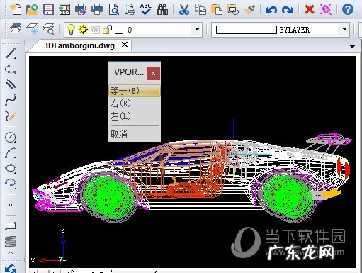 cad定义视口快捷键 迅捷CAD编辑器怎么创建不同的视口