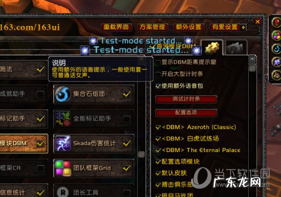 有爱提醒怎么设置 网易有爱怎么改提示音