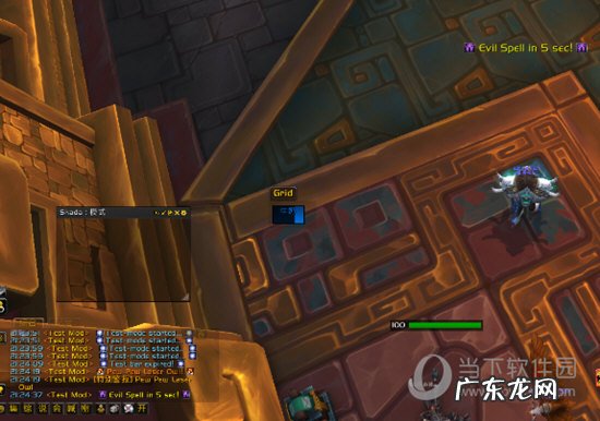 有爱提醒怎么设置 网易有爱怎么改提示音