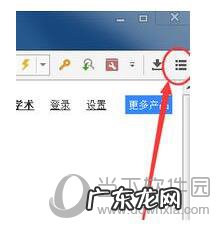 浏览器怎么加插件 傲游浏览器如何添加插件
