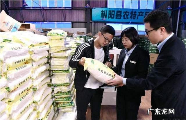 冷门暴利行业 农村将来的暴利行业会是什么,目前最赚钱的暴利行业