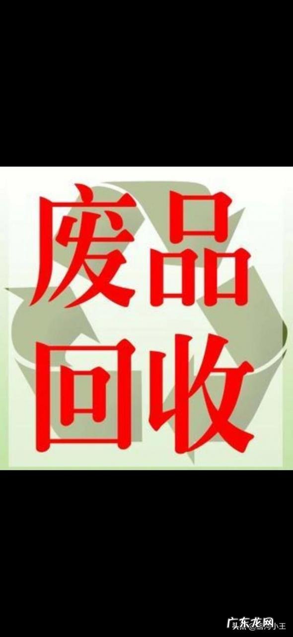 适合穷人的创业项目 2020年适合穷人创业的项目有哪些,适合创业的好项目