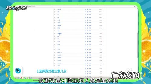 打金传奇手游一天500无压力 玩游戏怎么赚钱,传奇打金一个月赚4000