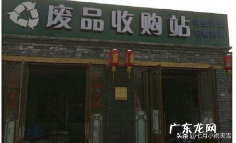 穷人白手起家的经历 穷人创业，白手起家，现在做什么可以啊,穷人真的能白手起家吗