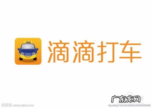 自己有车怎么赚钱 有辆轿车怎么赚钱,2年驾龄能跑哪种网约车