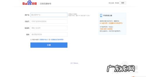 百度知道赚钱攻略 百度经验赚钱方法,网上挣钱方法有哪些