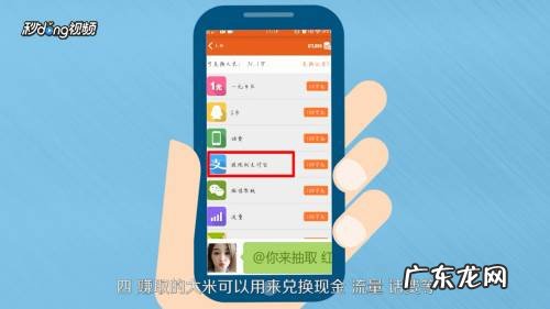 米赚头条赚钱是真的吗 米赚怎么赚钱,米赚一天可以赚多少钱