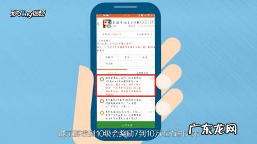 米赚头条赚钱是真的吗 米赚怎么赚钱,米赚一天可以赚多少钱