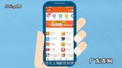 米赚头条赚钱是真的吗 米赚怎么赚钱,米赚一天可以赚多少钱