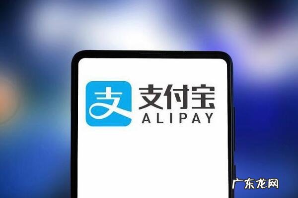 支付宝讨彩头是现金吗?怎么讨彩头?