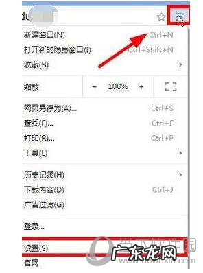 世界之窗历史记录如何查看
