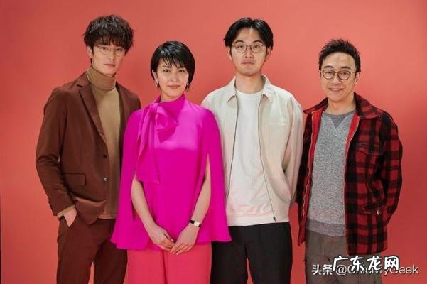 木村拓哉松隆子为什么不在一起 木村拓哉松隆子