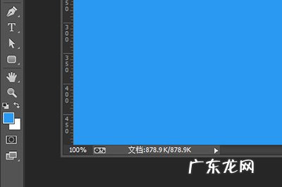 ps画水波纹 PS水波纹效果怎么做