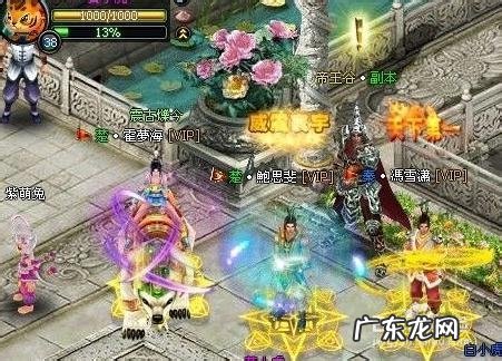 剑与远征值得培养的英雄 《英雄远征》赚钱小攻略,怎么赚钱,剑与远征最强英雄搭配