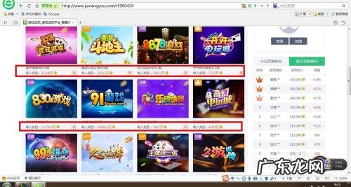 王者荣耀打比赛赚钱 王者荣耀怎么赚钱,王者荣耀代练扫码登录