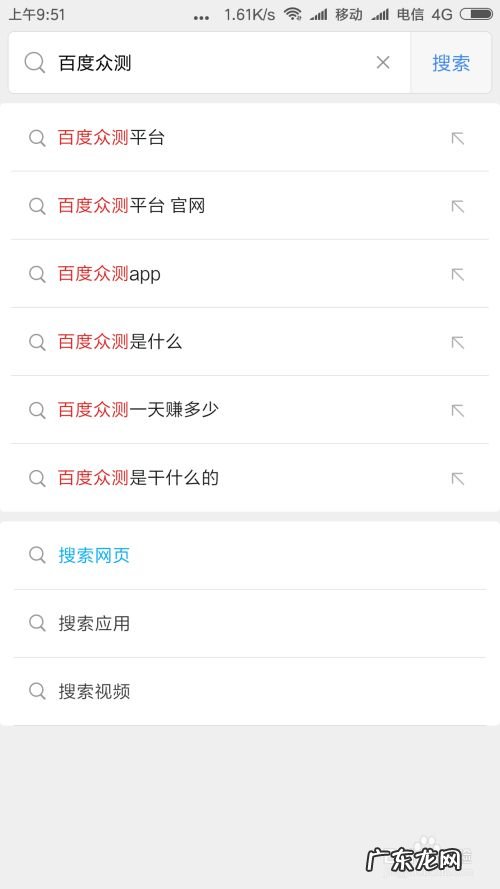 在手机上如何做兼职赚钱 怎样通过手机赚钱,手机打字赚钱一单一结