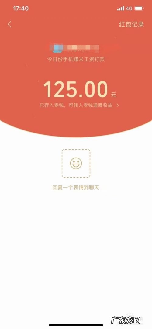 怎么才能在家就能赚钱 怎样能在家赚钱,自己在家干点啥能挣钱