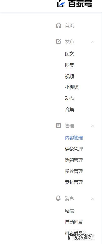 手机在家赚钱兼职正规平台 正规网上兼职赚钱,手机打字赚钱一单一结