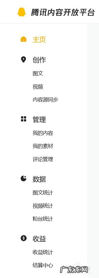 手机在家赚钱兼职正规平台 正规网上兼职赚钱,手机打字赚钱一单一结